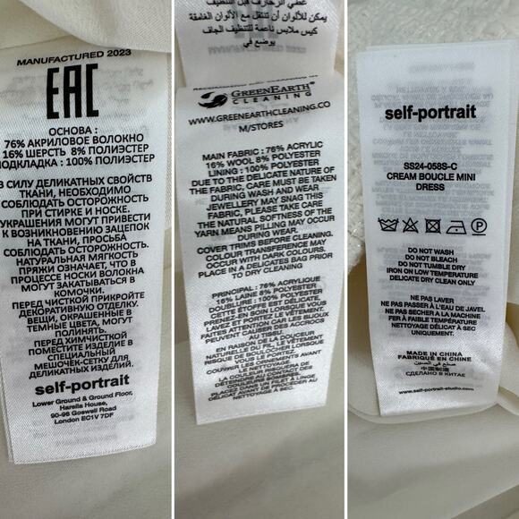 Self-Portrait Tweed Bouclé Corset Mini Dress Cream bride bridal size US 2 UK 6 - Picture 11 of 12